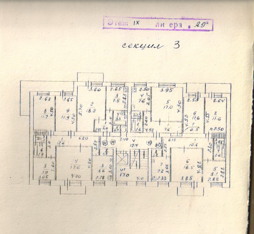Zaporoże, Павлокичкасская улица, 11А / Улица Глазунова, 15А. Other Projects — Drawings and Plans. Zaporoże — Drawings and Plans