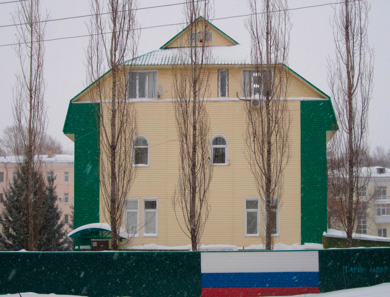 Уфа, Кольцевая улица, 32А