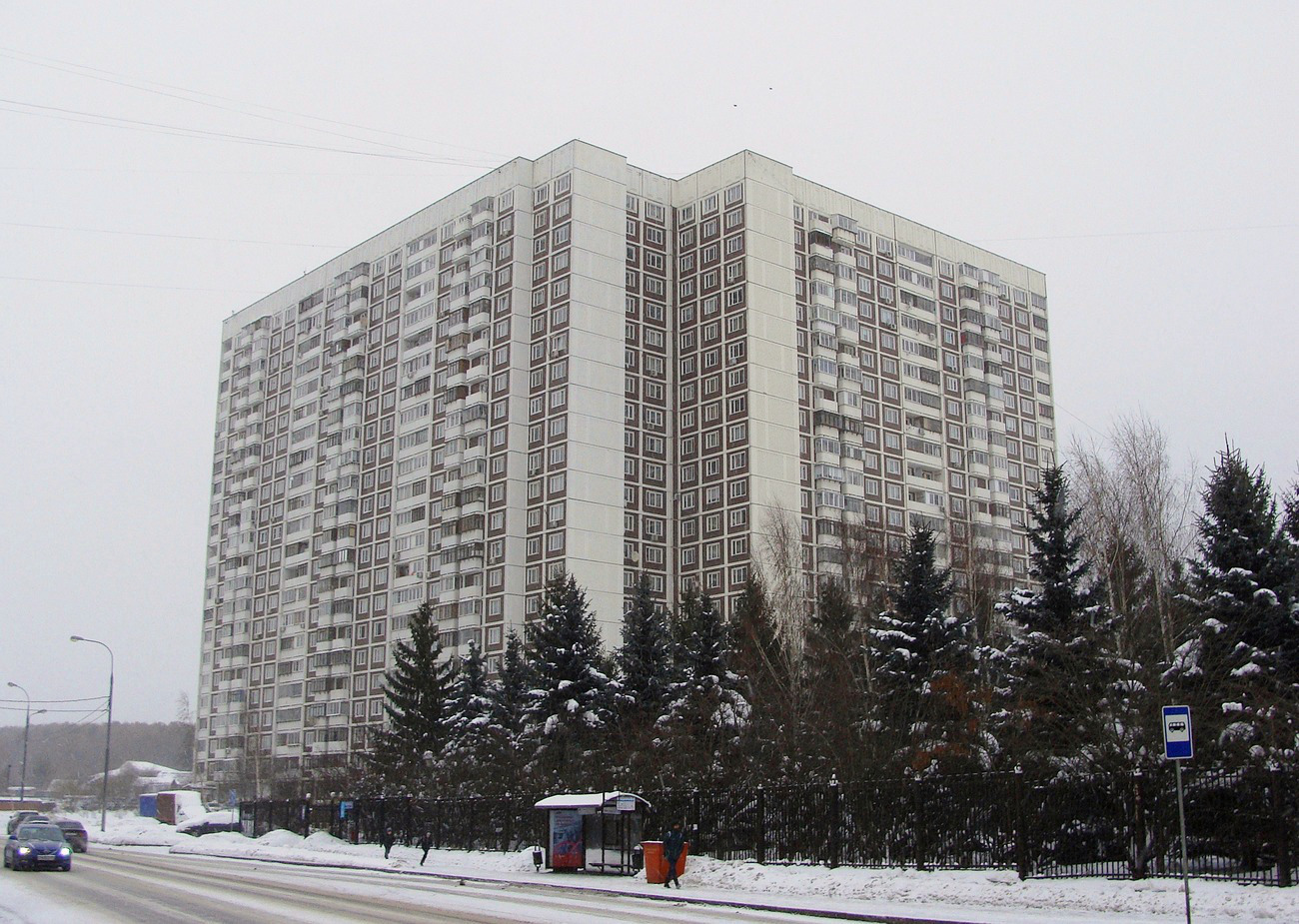 Moscow, Волынская улица, 3