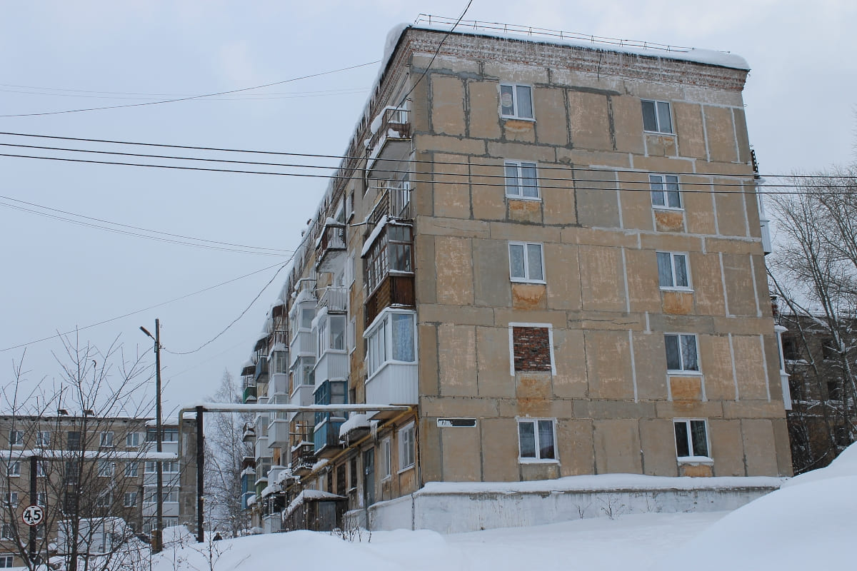 Кизел, Улица Ленина, 43