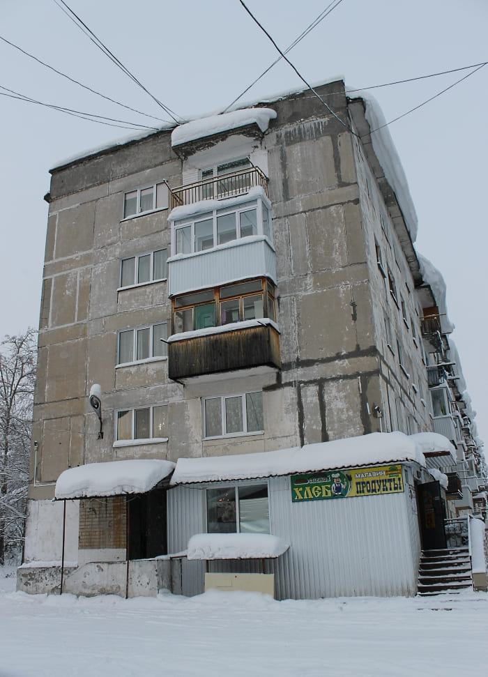 Кизел, Улица Крупской, 18