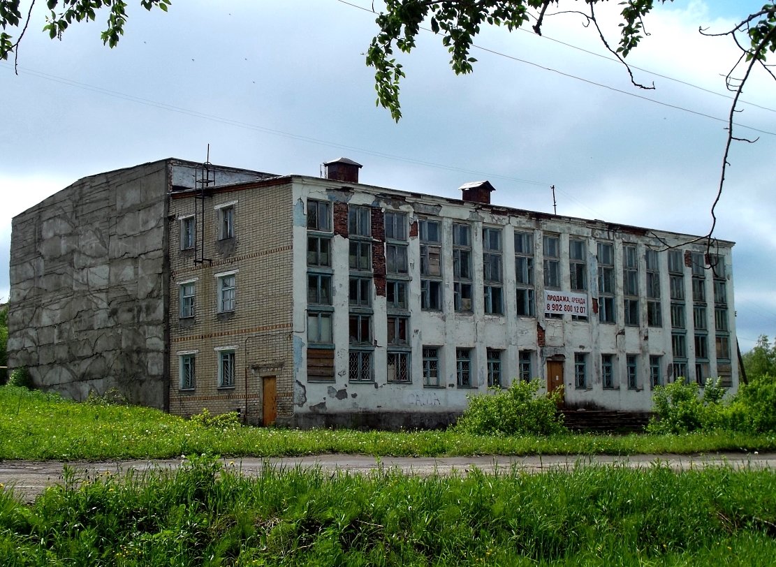Кизел, Учебная улица, 16