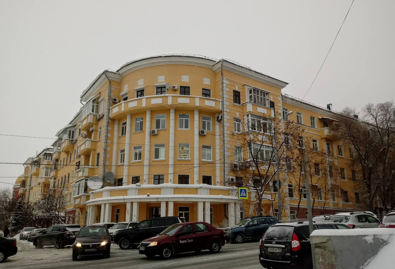 Самара, Вилоновская улица, 2А