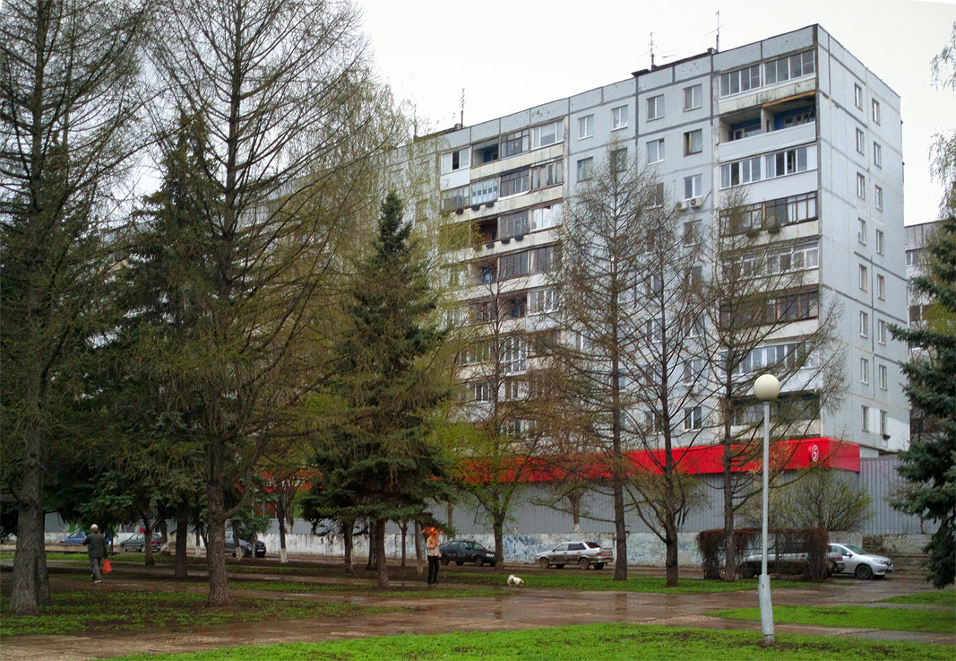 Самара, Улица Стара-Загора, 84