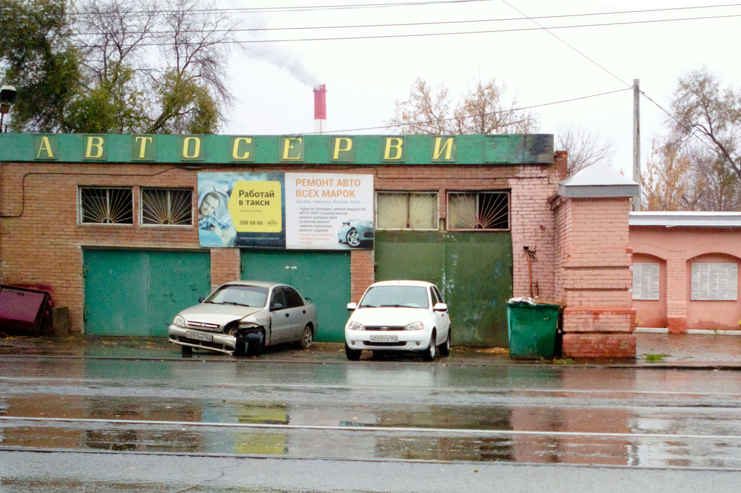 Самара, Партизанская улица, 12