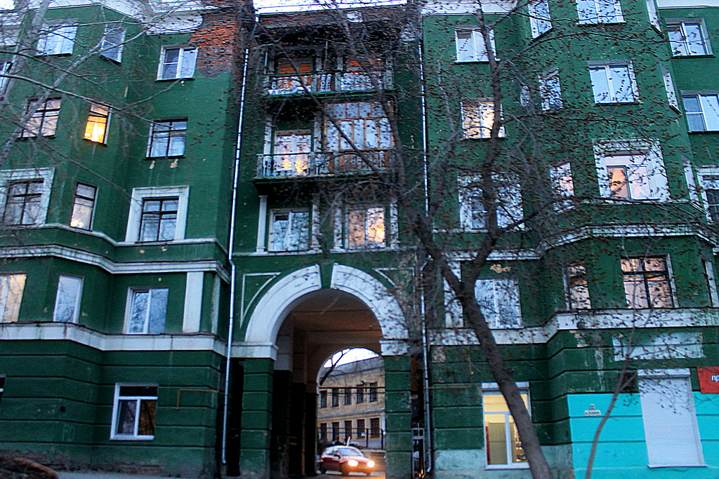 Златоуст, Улица Ленина, 22