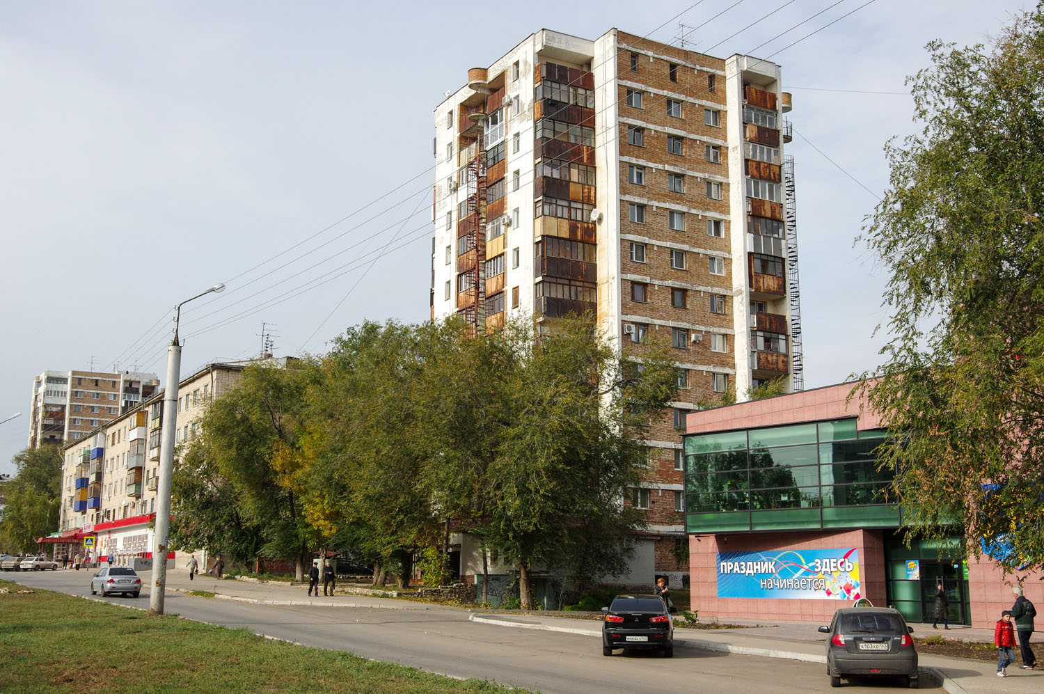 Новокуйбышевск, Проспект Победы, 37