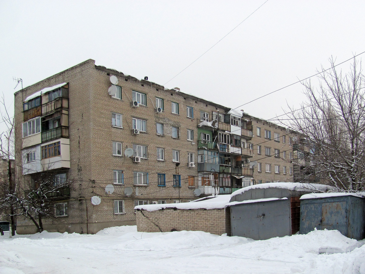 Попасная, Донецкая улица, 1Б