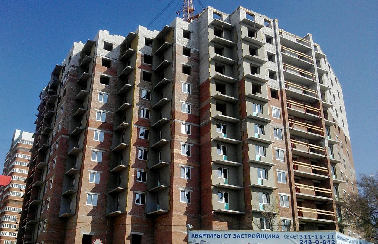 Самара, Проспект Кирова, 415А