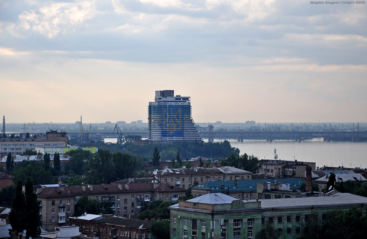 Днепр, Сичеславская набережная, 5