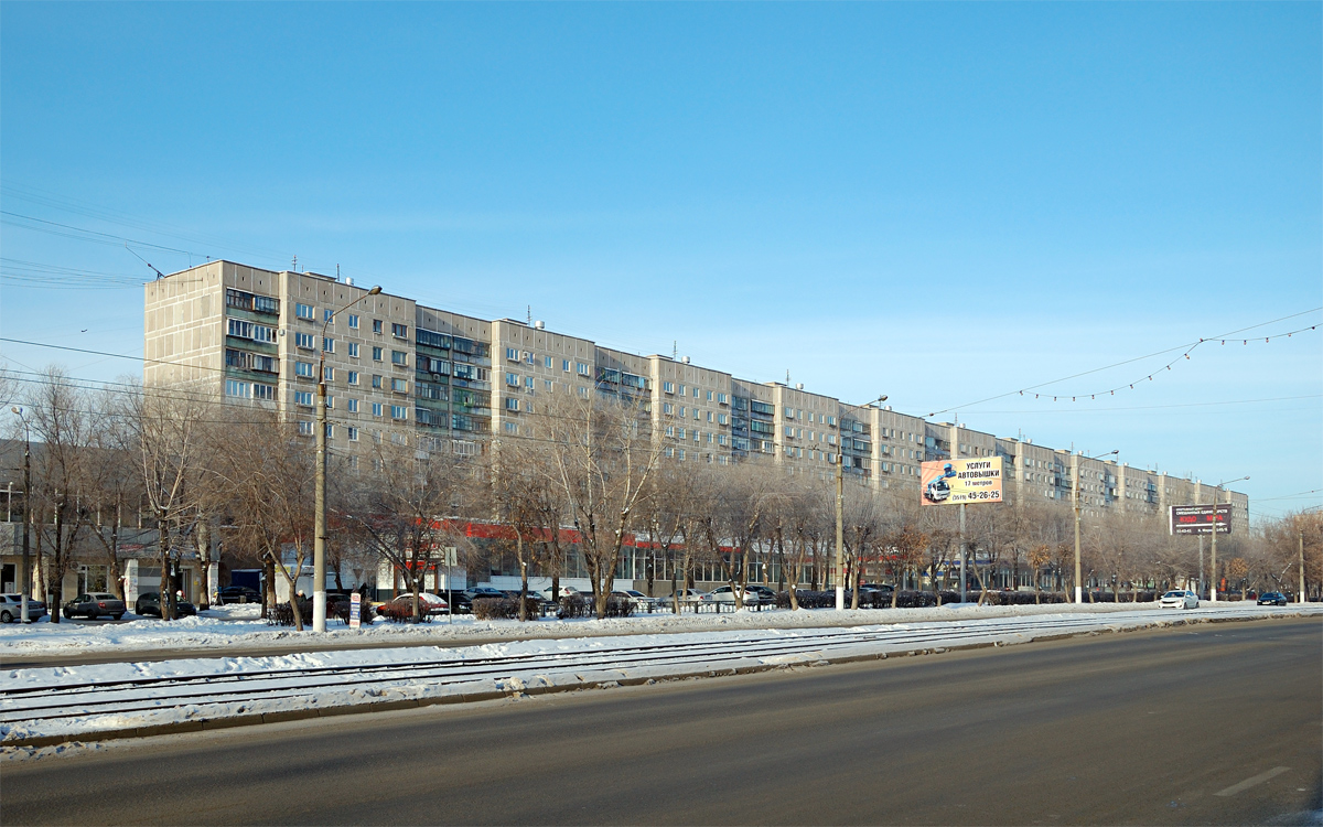 Магнитогорск, Проспект Карла Маркса, 164
