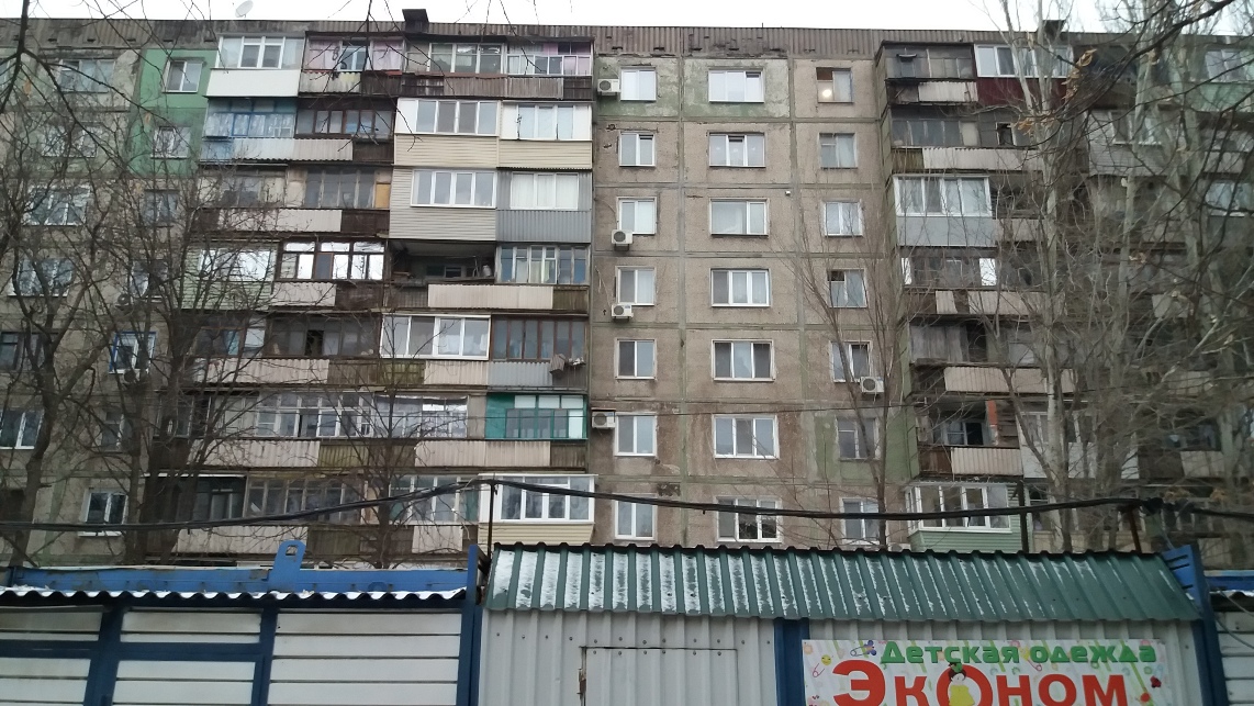 Запорожье, Историческая улица, 20А