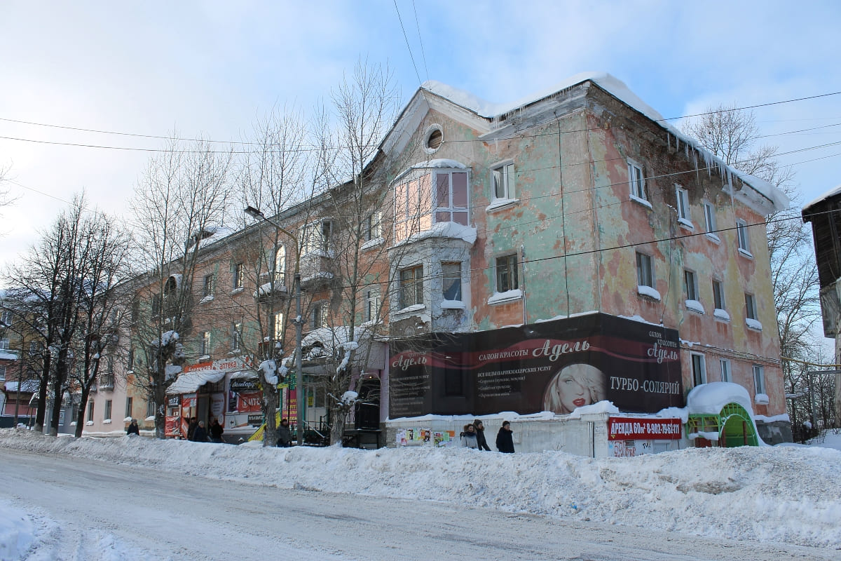 Кизел, Советская улица, 32