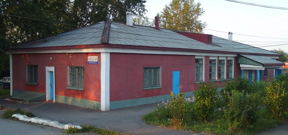 Александровск, Станционная улица, 1