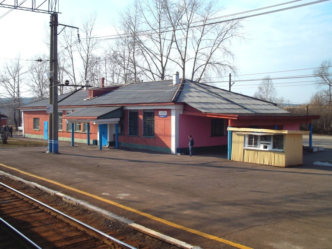 Александровск, Станционная улица, 1