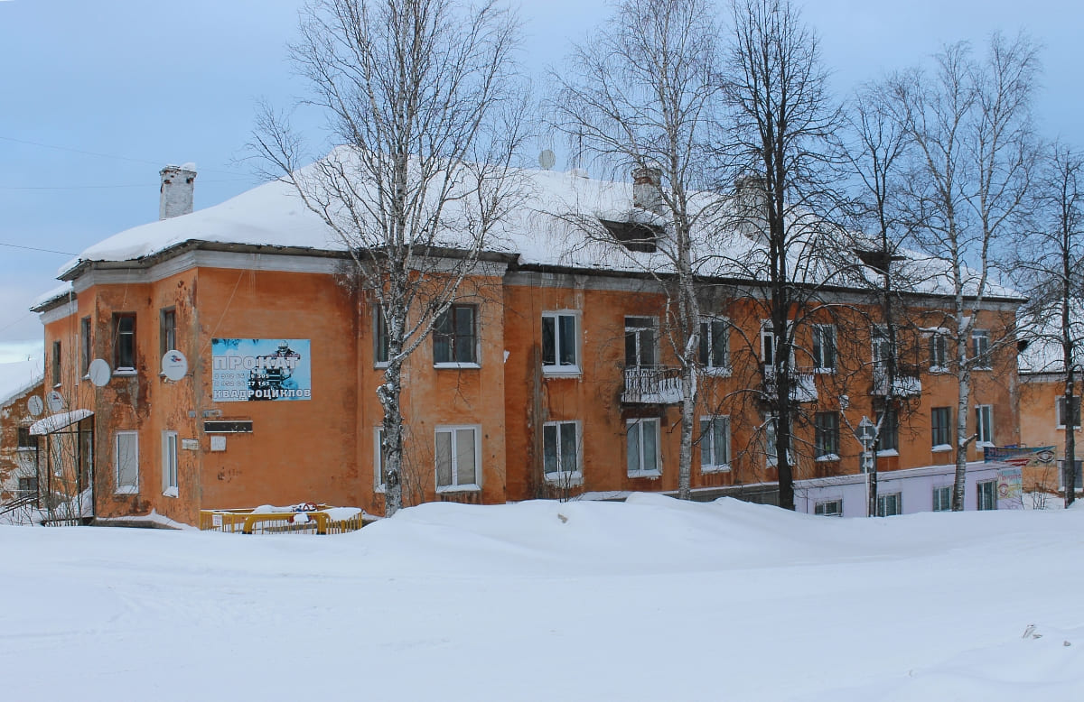 Кизел, Улица Ленина, 32