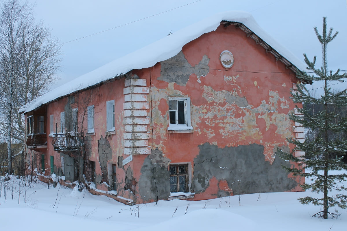 Кизел, Улица Луначарского, 5