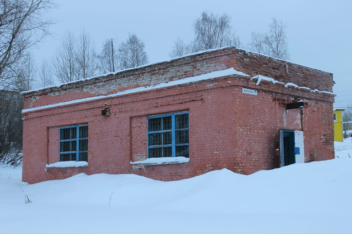 Kizel, Пролетарская улица, 30