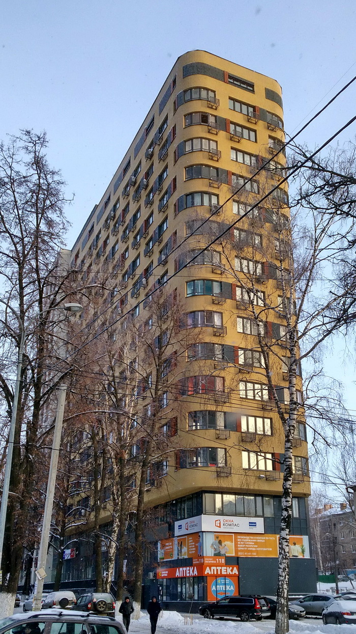 Nizhny Novgorod, Проспект Гагарина, 122