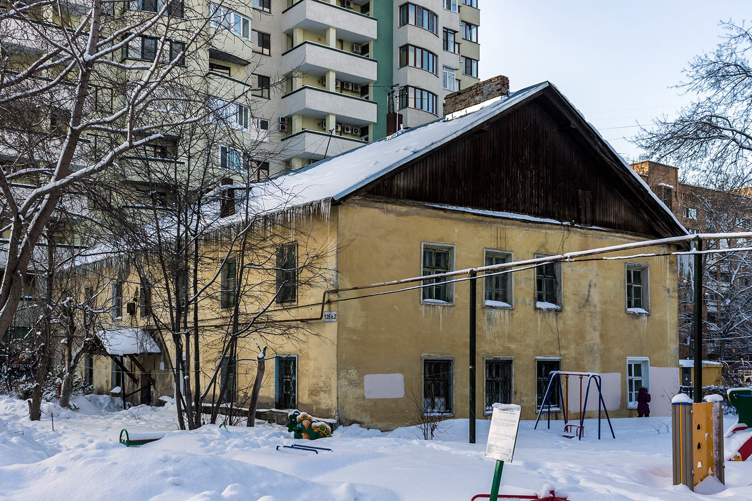 Самара, Улица Осипенко, 126 корп. 2