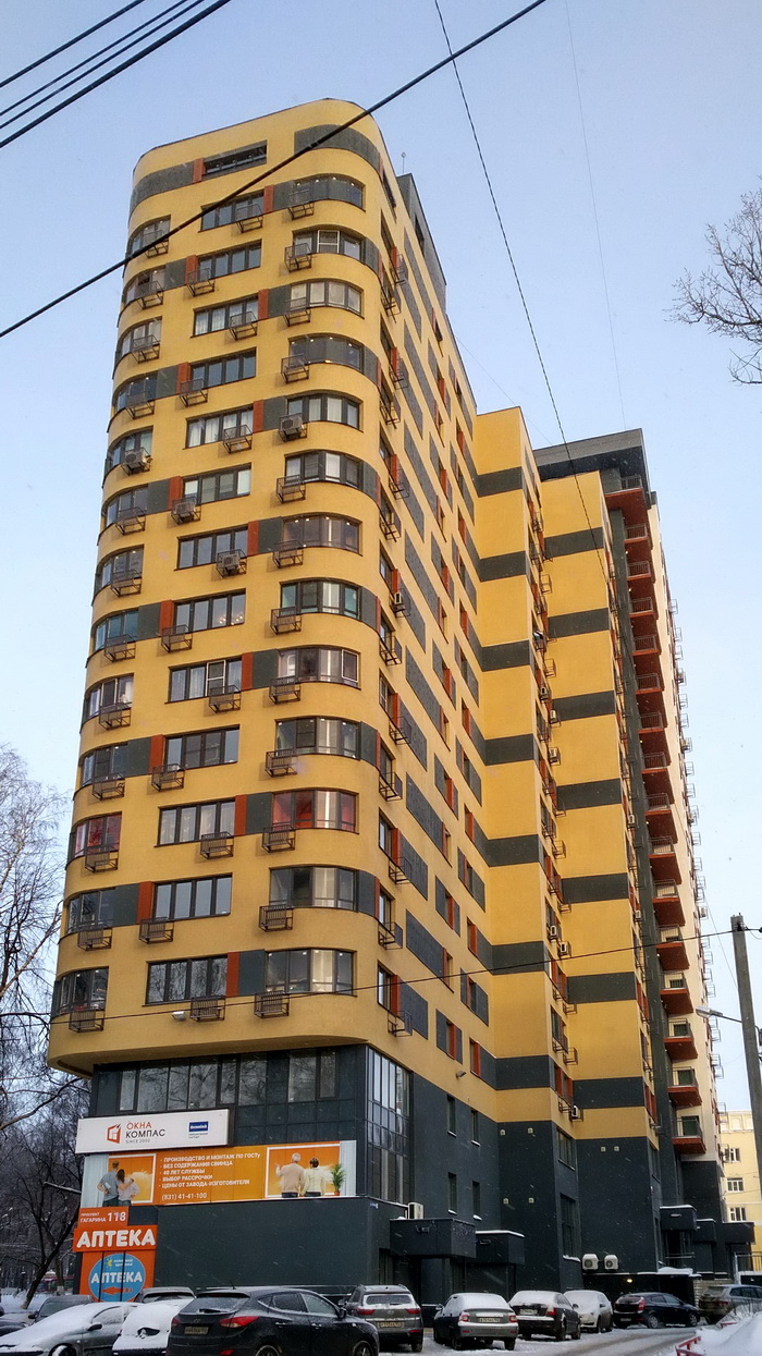 Нижний Новгород, Проспект Гагарина, 122