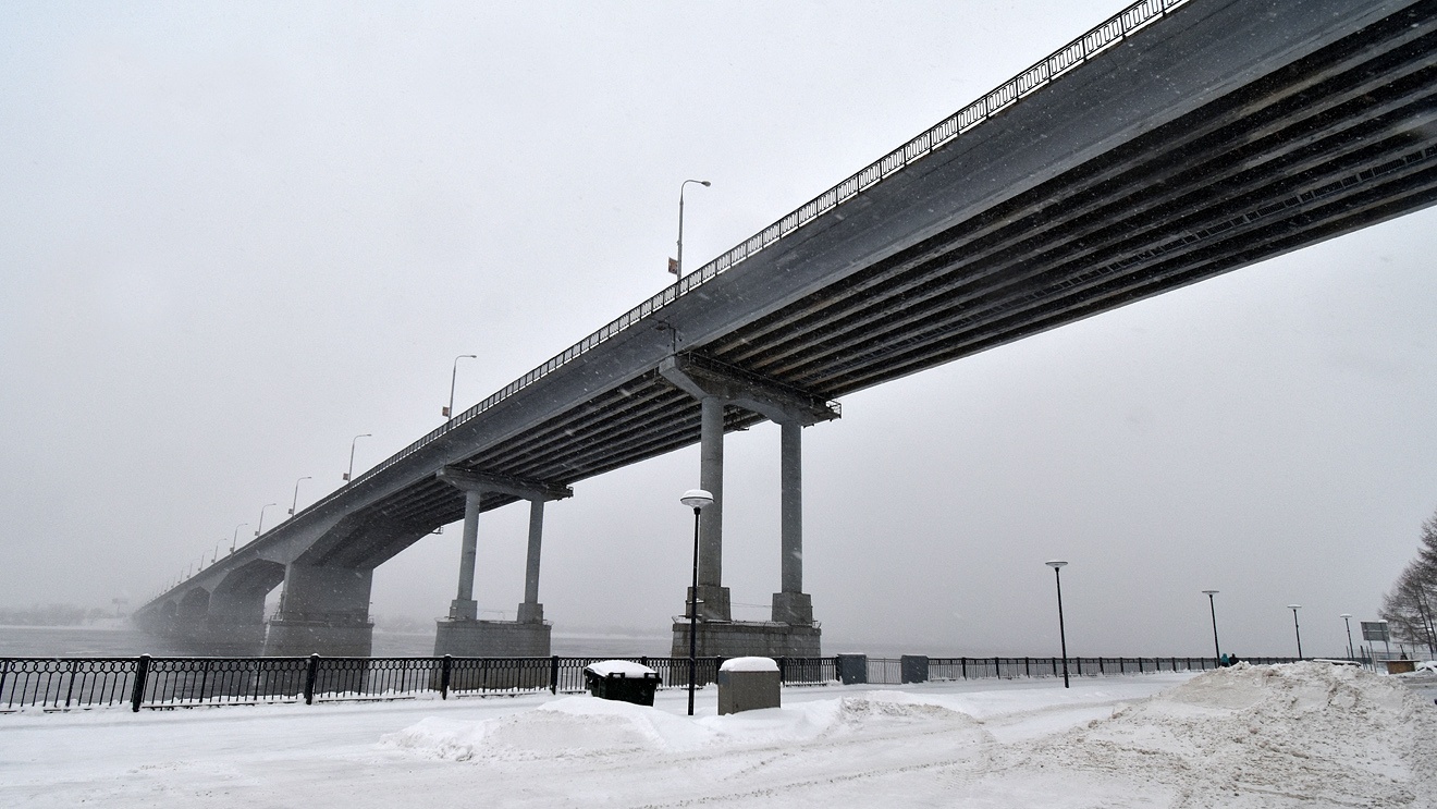 Пермь, Коммунальный мост