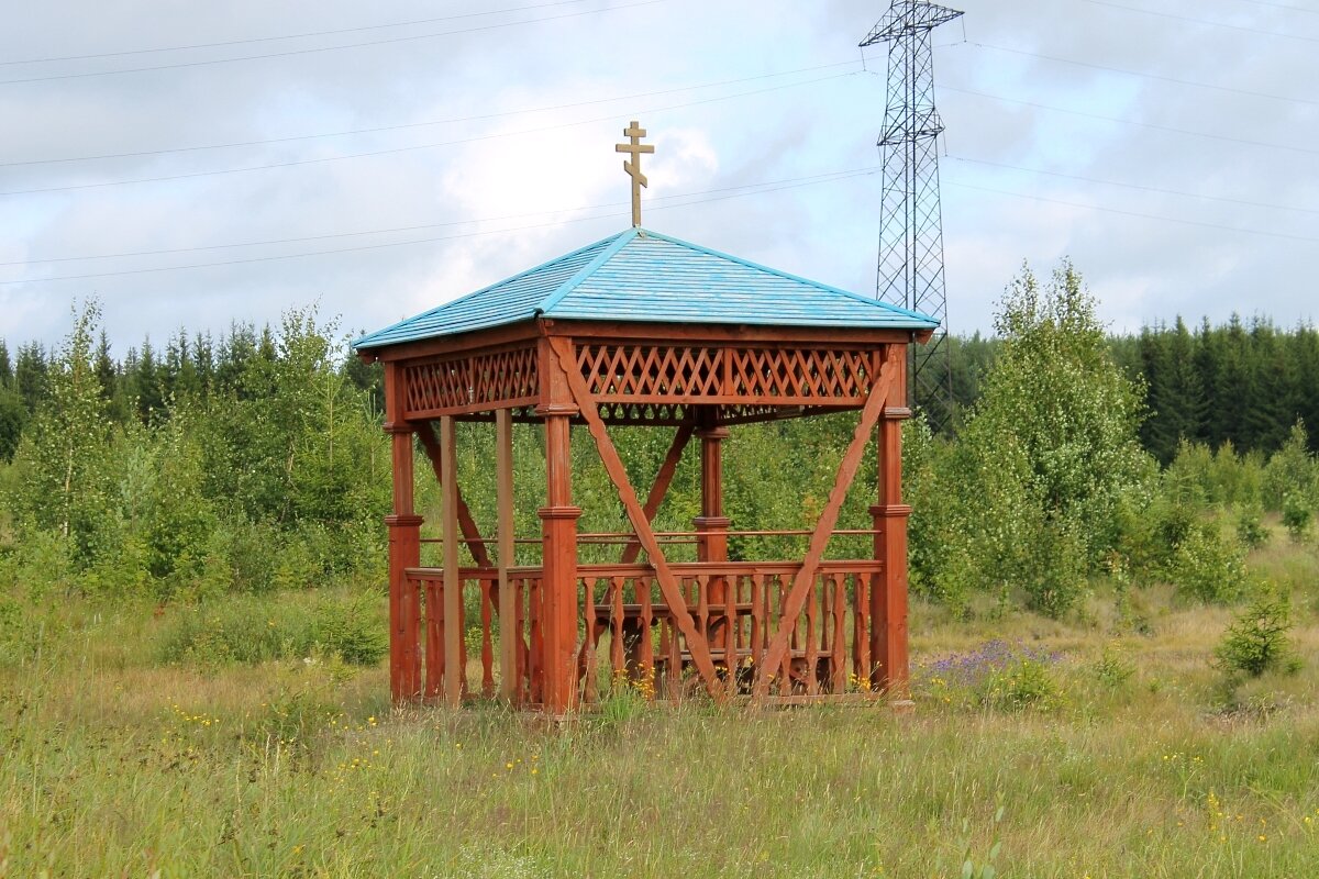 Кизел, Станция Обогатитель