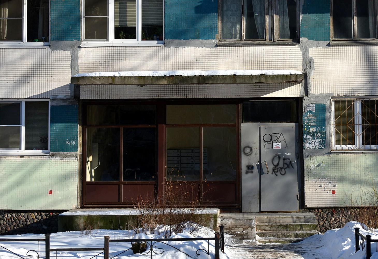 Санкт-Петербург, Наличная улица, 36 корп. 2