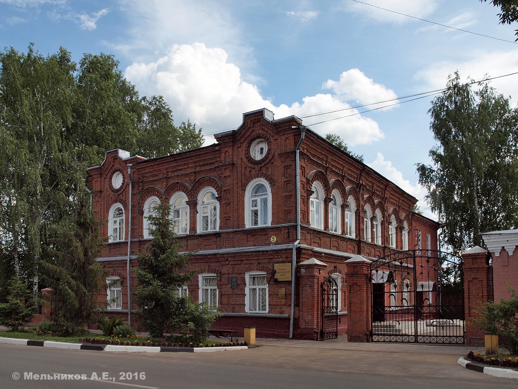 Семёнов, Улица Ванеева, 5