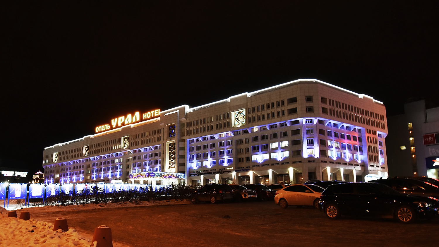 Perm, Улица Ленина, 58