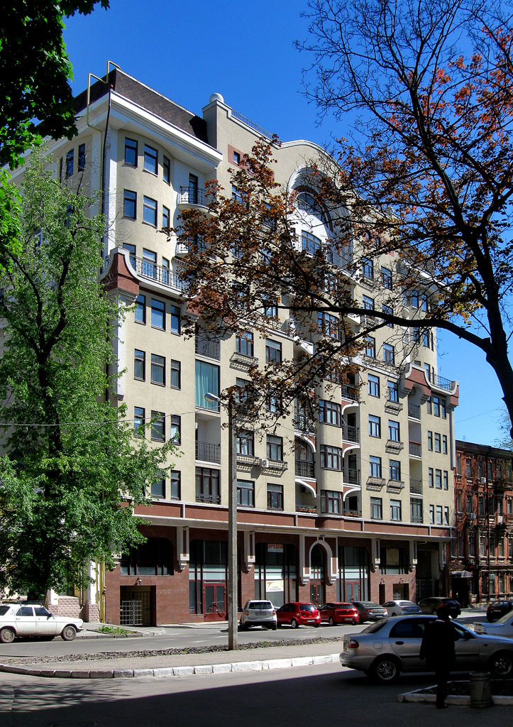 Харьков, Чернышевская улица, 50-52