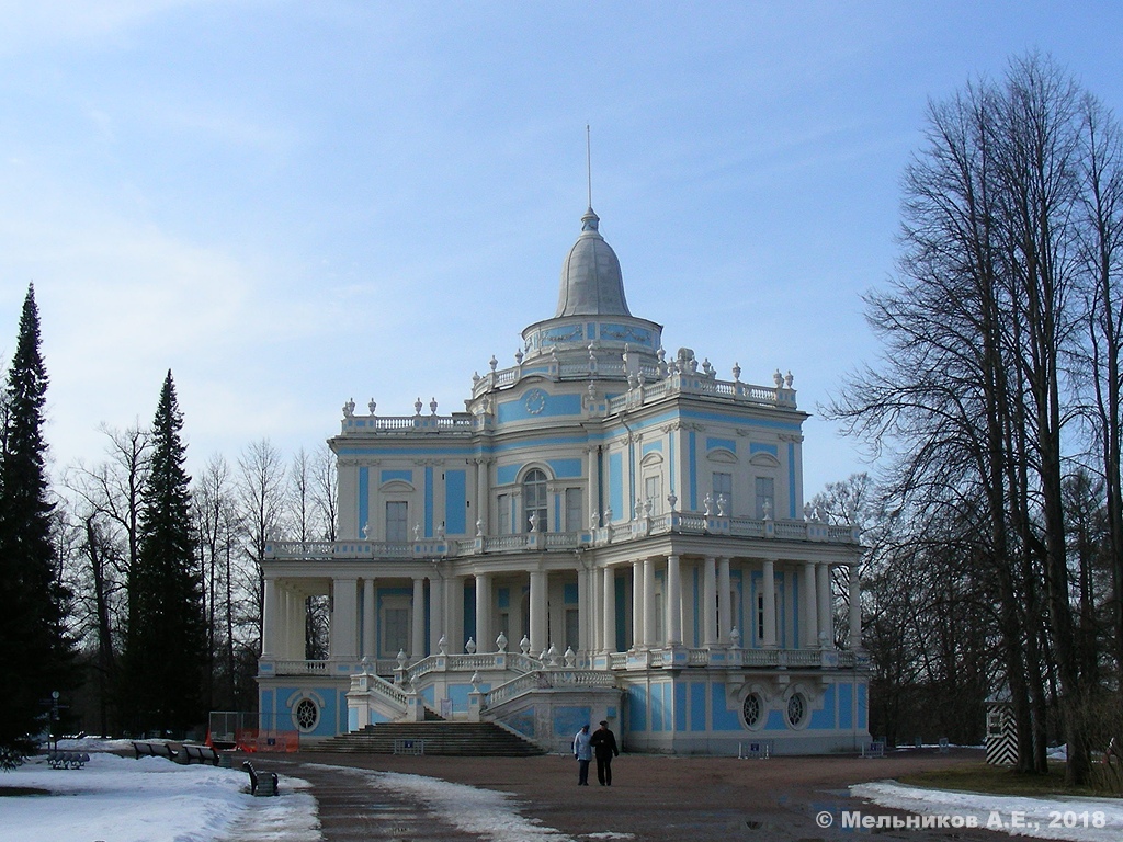 Ломоносов, Верхний парк, павильон Катальной Горки