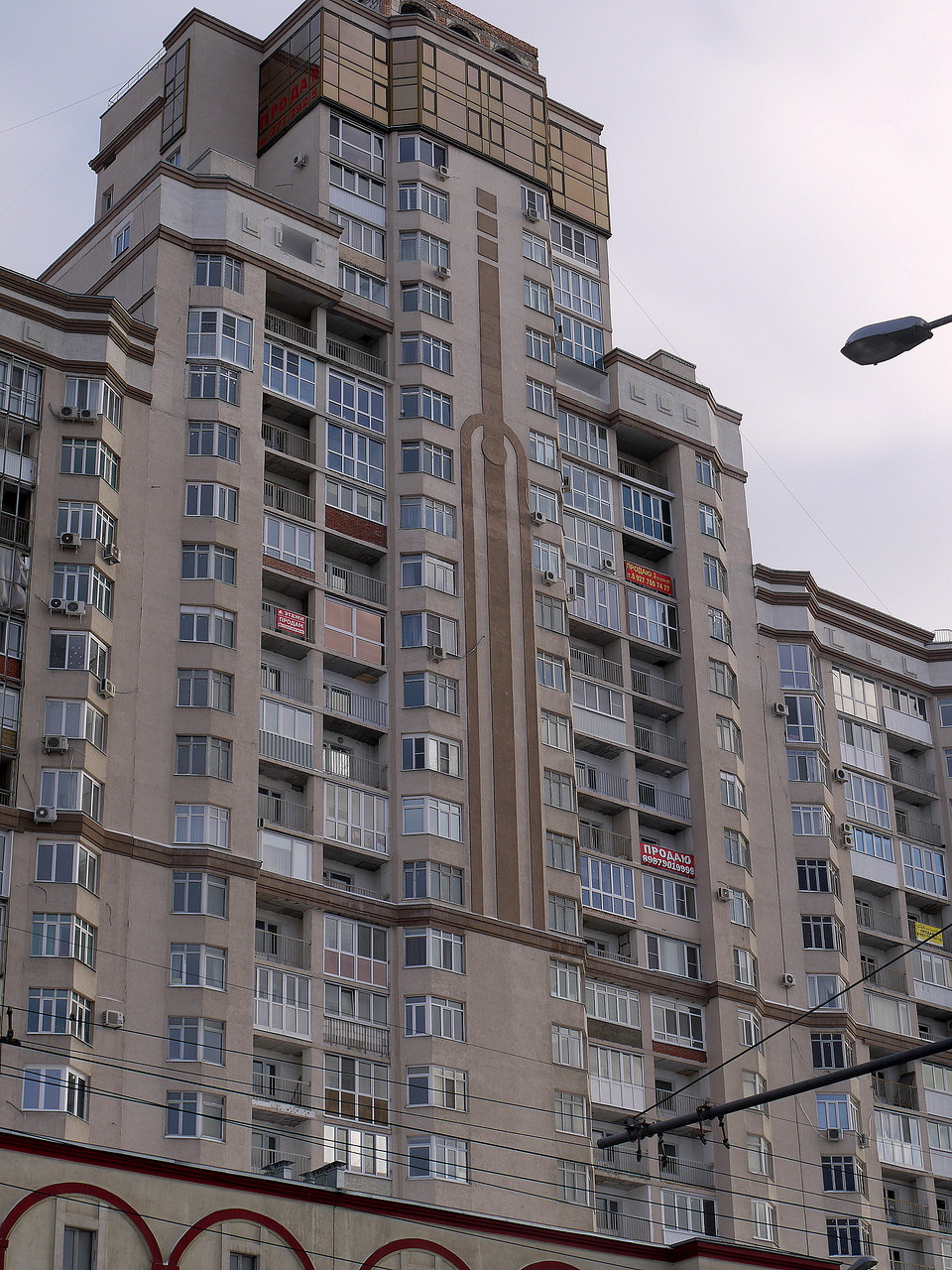 Самара, Московское шоссе, 49