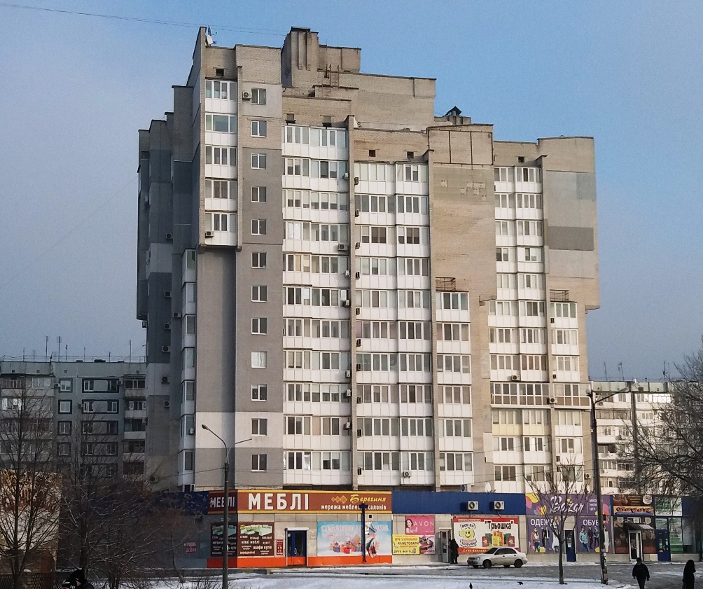 Запорожье, Улица Маршала Судца, 26