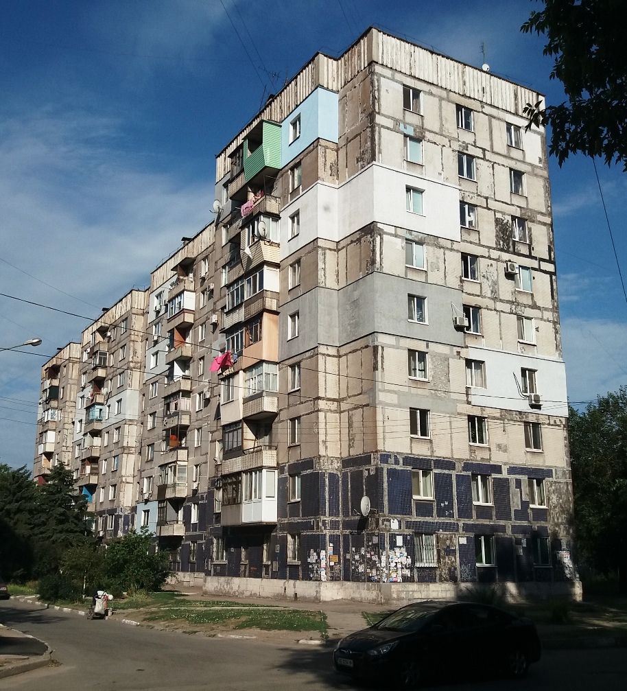 Запорожье, Историческая улица, 49