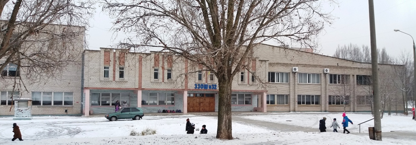 Запорожье, Улица 14 Октября, 13