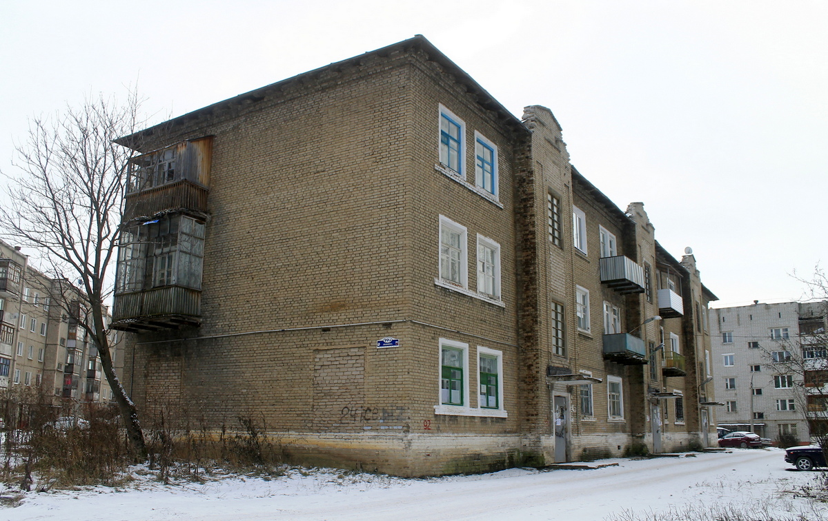 Berezniki, Проспект Ленина, 19А
