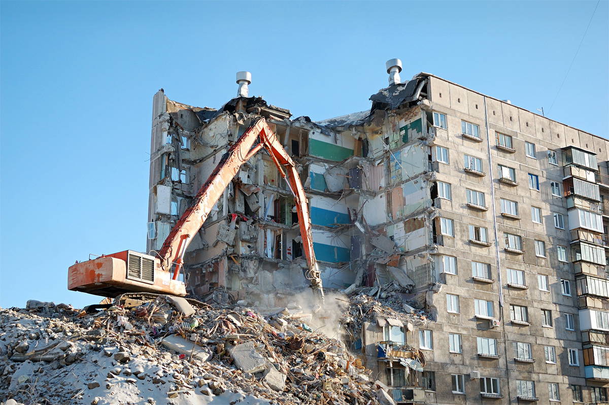 Магнитогорск, Проспект Карла Маркса, 164