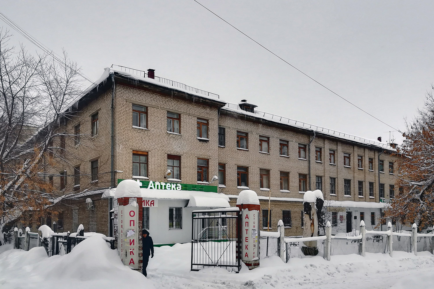 Самара, Улица XXII Партсъезда, 31