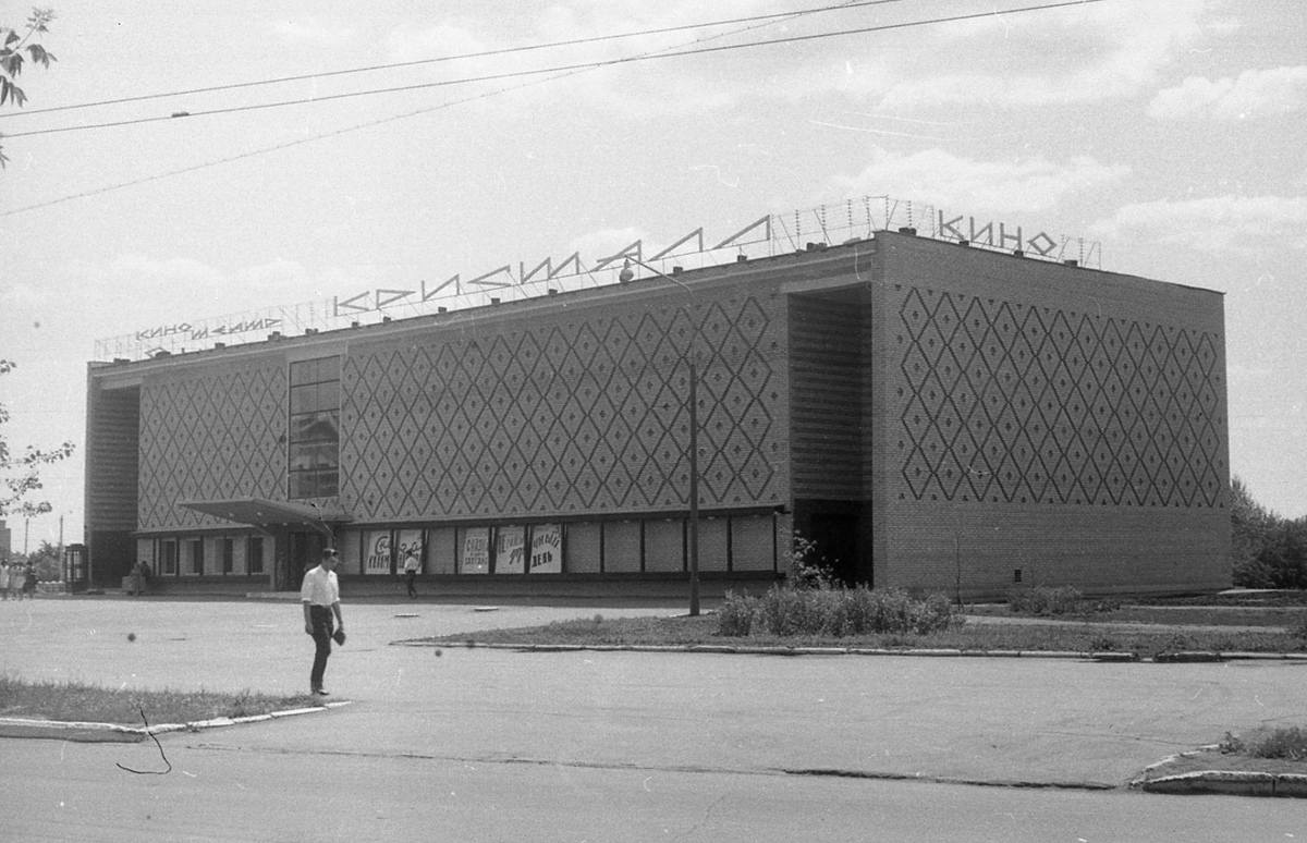 Омск, Проспект Мира, 19