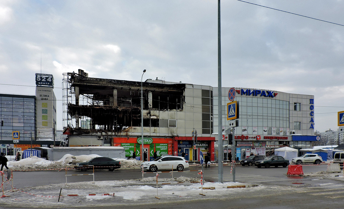 Харьков, Улица Академика Павлова, 160