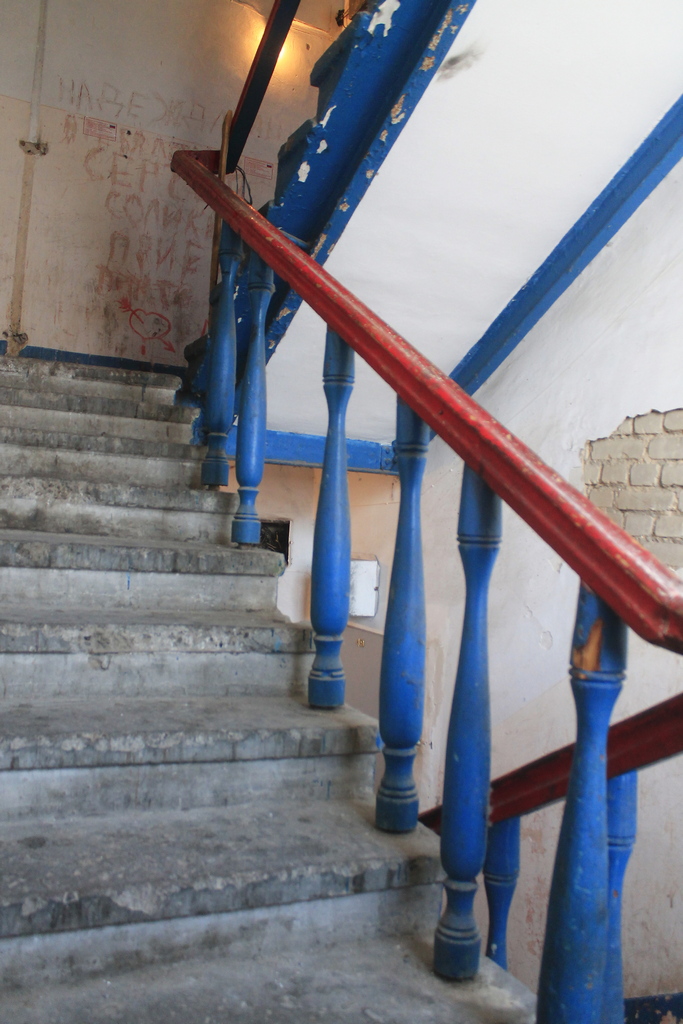 Березники, Улица Челюскинцев, 7