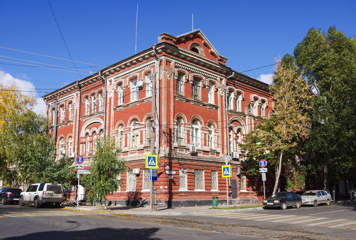 Samara, Молодогвардейская улица, 34 Samara, Молодогвардейская улица, 34