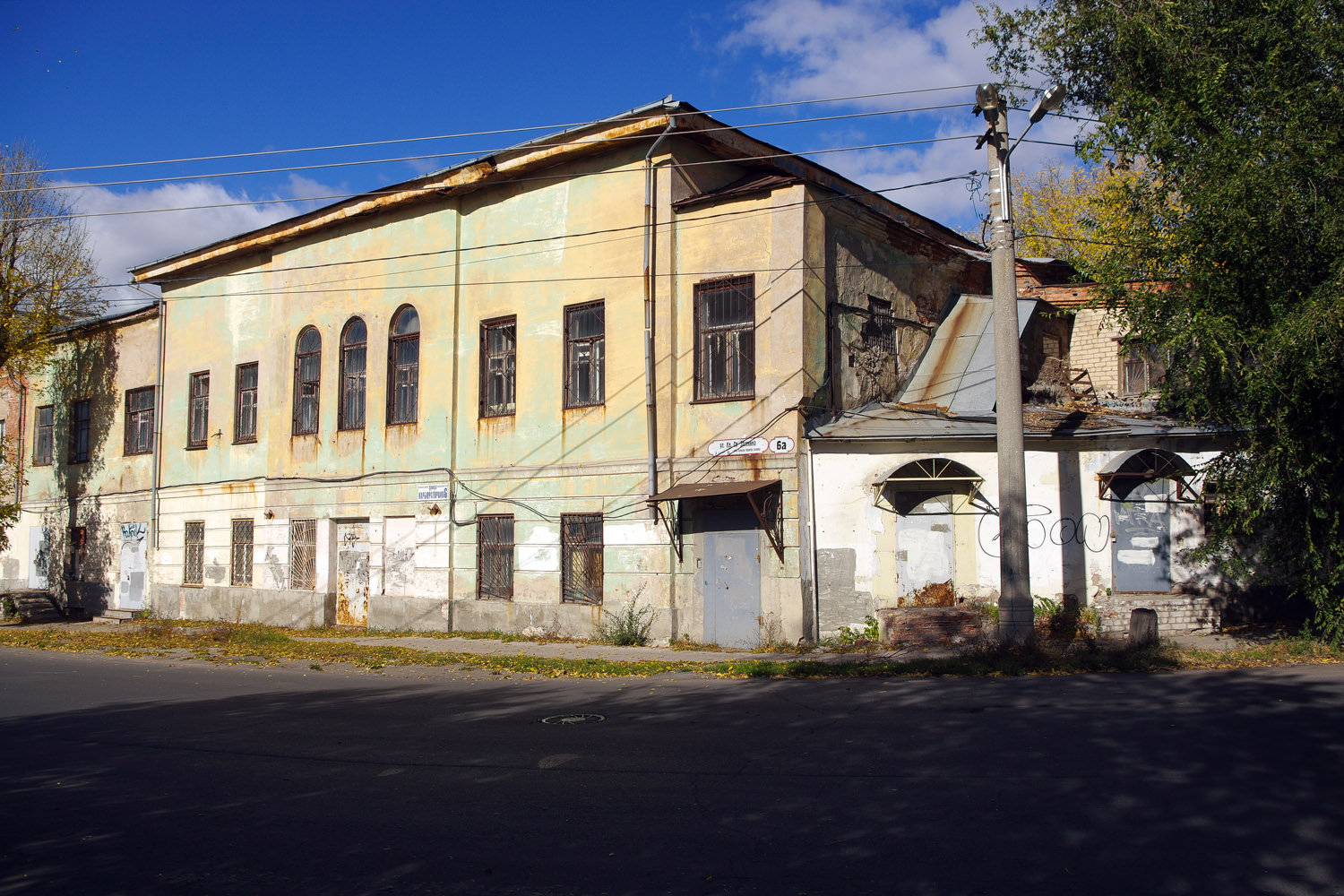 Самара, Улица Григория Засекина, 6А