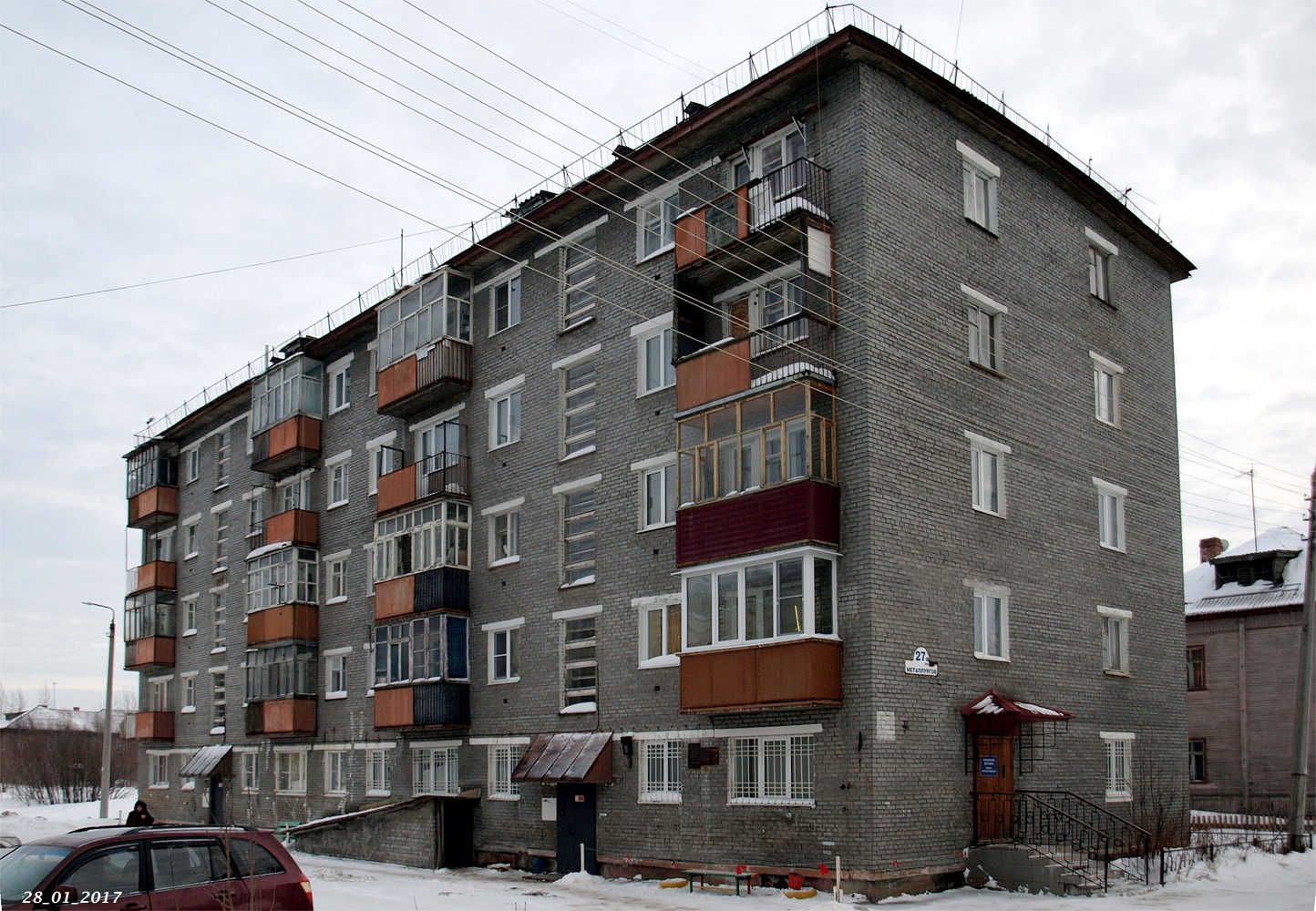 Мончегорск, Проспект Металлургов, 27а