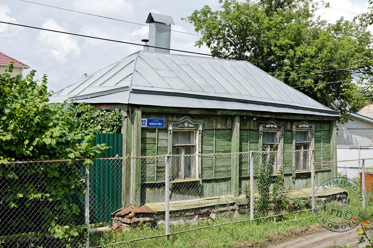 Воронеж, Улица Филатова, 12
