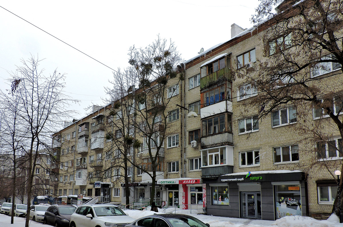 Харьков, Улица Бакулина, 3
