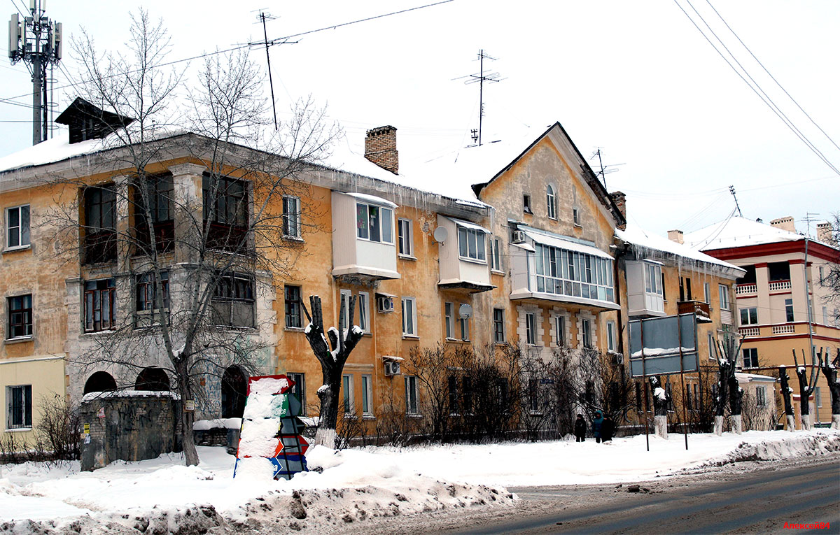 Дзержинск, Проспект Дзержинского, 13
