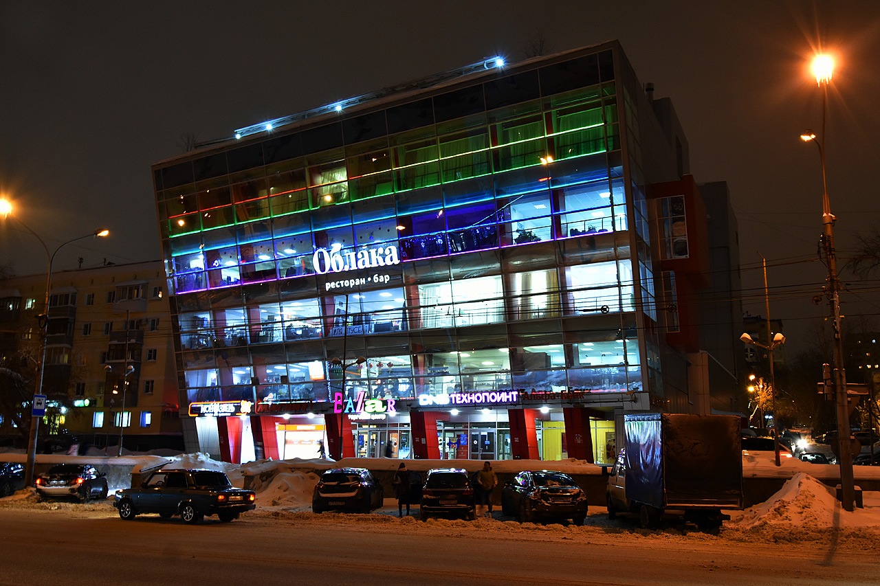 Пермь, Улица Ленина, 88