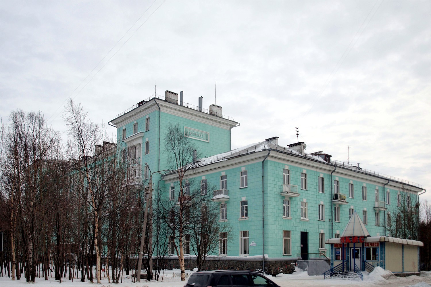 Мончегорск, Проспект Металлургов, 27